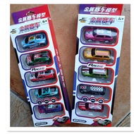 5 Box Alloy Car Sports Car Racing Car Model Toys 2-8 Years Old Boy Toys Gift Toys