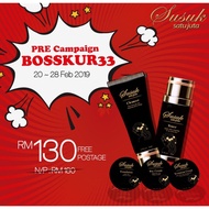 Susuk 1juta skincare