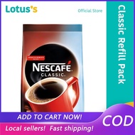 【 HOT SALES  】 Nescafe Classic Refill 300G