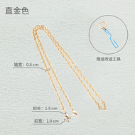 Adjustable LV Bean Wallet Chain Strap Accessory for Women Three-in-One Handbag Metal Crossbody Bag B