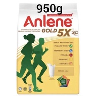 Anlene Gold 5X, Omega Plus, Fernleaf Full cream, Fernleaf Family