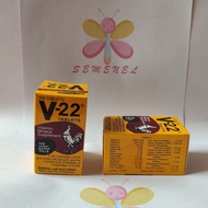 V22 bemon vitamin suplemen ayam - V22 Vitamin Ayam - V22 Gambar Ayam Putih / V22 / V22 Doping Ayam