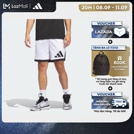 adidas Basketball adidas Basketball Badge of Sport Shorts Men White JN4729