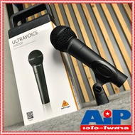ไม่แถมสาย BEHRINGER XM-8500 ไมค์โครโฟน แบบสาย ไมค์ร้องเพลง XM 8500 ไมค์ สาย XM8500 คาราโอเกะ ร้องเพล