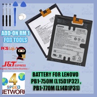 Compatible For LENOVO PHAB-PLUS PB1-750M/N/P L15D1P32 PB1-770M/N L14D1P31 Battery 750N 750P TD-LTE 7