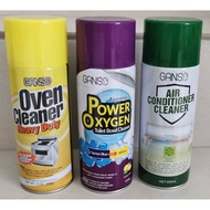 GANSO CLEANER / GANSO OVEN CLEANER HEAVY DUTY / GANSO AIR CONDITIONER CLEANER / GANSO POWER OXYGEN