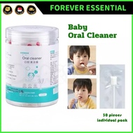 (FOREVER ESSENTIAL) Disposable Baby Infant Oral Cleaner Mouth Cleaning Care Toothbrush Swab Wipes To
