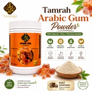 Tamrah Arabic Gum / Acacia  / Powder/Gam Akasia/Sudan Arabic Gum/400gm/ Serbuk Arab Gam