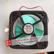 4715JL-04W-S20 12V 0.23 A NMB-MAT Suitable for Refrigerator Cooling Fan Fan 2 Wires Brand New
