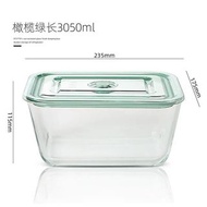(有影片） 1.5 KG 重 3050 ml 容量 厚實玻璃 耐用 現貨密封蓋巨型大型玻璃保鮮盒 #方型 入焗爐 入微波爐 入蒸籠 大尺寸 比宜家還好 #泡菜大盒子 #真空 #飯盒 #大食會  #派對