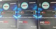 Samsung 990 PRO 2TB PCIe 4.0 NVMe M.2 SSD