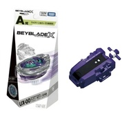 UX00 飛龍  A賞 B賞 Beyblade X 爆旋陀螺X 一番賞 薯片
