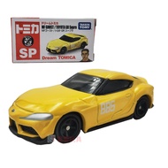 TOMY TOMY Car Alloy Car Model Car Toy MF GHOST Civic Racing Car GR SUPRA Toyota 86