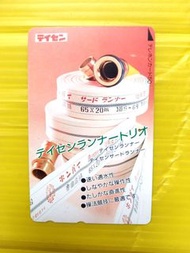 日本電話卡