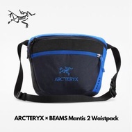 🇯🇵日本代購 ARC'TERYX x BEAMS Mantis 2 Waistpack ARC'TERYX斜孭袋 Beams斜孭袋 shoulder bag