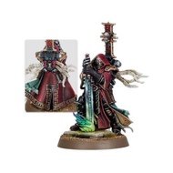 IQ 01 Inquisitor Erasmus