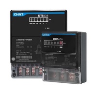 7HGJ Chint DTS634 Three-phase Four-wire Mutual Inductance Ammeter 380V CHINT DDS666 Kunlun Model Ele