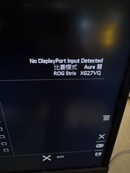 ROG Strix XG27VQ 電競顯示器