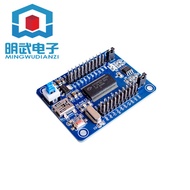 EZ-USB FX2LP CY7C68013A USB Core Board Development Logic Analyzer