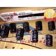 3PCS 560UF 63V Japan Rubycon RUBYCON Capacitor 63V560UF 16X20 ZLJ High Frequency