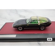 [Ready Stock] Matrix 1/43 Aston Martin DBS Aston Martin DBS Ogis 1972 Blue Purple Original Pack Flaw