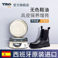 6K3M People love itTRG Spanish Original Imported Shoe Polish Colorless Universal Boxed Advanced Leather Maintenance Oil