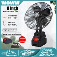 21v Lithium Battery Fan Rechargeable Portable Kipas Angin High-Power Adjustable Industrial Fan Suita