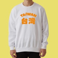 TAIWAN 台灣 橘色 大學T 厚 長袖 衣服 童裝 T恤 白色