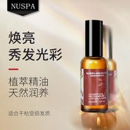 Moroccan Hair Care Essential Oil Softening Essential Oil Repair Frizz Hair Care Hair Essential Oil H