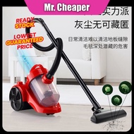 1000W Portable Cyclone Vacuum Cleaner Removes Dust and Dust Mites