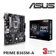 Asus PRIME B365M-A Intel LGA-1151 mATX motherboard