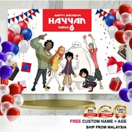 Banner Hari Jadi / Banner Hiasan / Birthday - Big Hero 6 / Big Hero