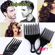 ONLYGOODS1 Afro Hair Pick Comb Professional Beauty Hairdressing Curly Hair Anti-static Hair Fork Bru