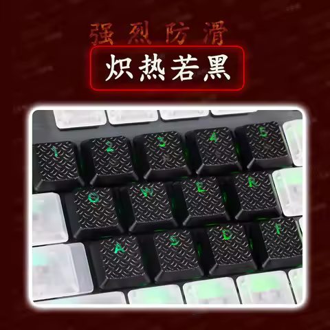 New anti-skid gaming keycaps for Logitech G913 G913TKL G915 G915TKL mechanical keyboard