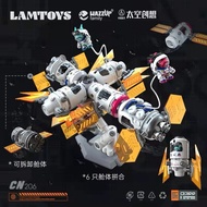 [Ready Stock] LAMTOYS Space Dragon Series Figure Ornament Model Set, Hidden Style