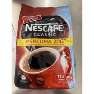 only Nescafe 200+20g, at market