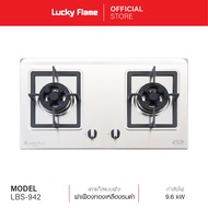 Lucky Flame เตาเเก๊สเเบบฝัง รุ่น LBS-942 โครงสร้างสเตนเลส