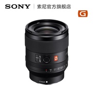 Sony Sony Sony FE 35mm F1.4GM Full Frame G Master Lens SEL35F14GM