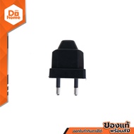 SOKAWA ปลั๊กยางตัวผู้ 2 ขา รุ่น S-311 |EA|