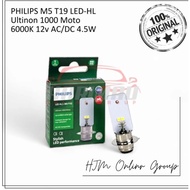 PUTIH Philips LED Motorcycle Headlight Bulb M5 T19 AC DC 12V 1ft White