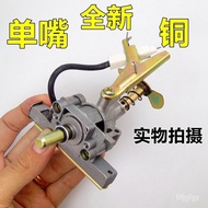 Kitchen Tabletop Gas Stove Accessories Lighting Switch Gas Stove Electronic Igniter Assembly Valve L