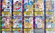 聖鬥士星矢 冥王神話 全1-25冊