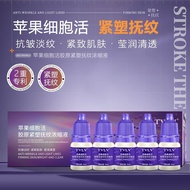 Welcome to Shop, Our Goods Are All Ready stock Like You Can Order Apple Cell Active Collagen Wrinkle