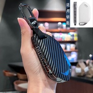 Suitable for Kia EV5 Key Cover EV5 2025 EV5 EV5 EV5 EV5 EV5 Car Buckle Shell