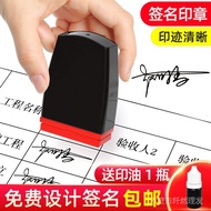 Signature Seal Art Design Name Custom Handwritten Private