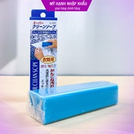 Soap Collar Detergent Bar, Japanese Bar Detergent, Hand Tube 100g