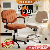 PATTERN Nordic Tech Fabric Water Resistance Adjustable Office Chair / Comfort Stylish Office Chair /