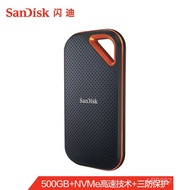 Suitable for SanDisk SanDisk 500G/1T/2T Mobile Hard Disk E61 Solid State Type-c 1050M/S