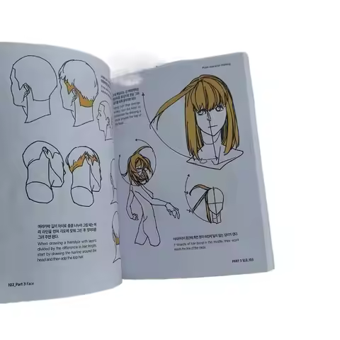 Beginner Bilingual Draw Book Mobile Drawing Practice Tutorial Art Book Professional Step-by-Step Qui