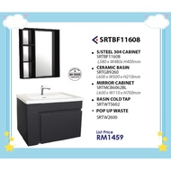 Sorento basin cabinet 5 in 1 package